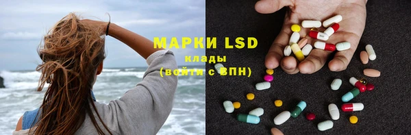 MDMA Premium VHQ Белоозёрский